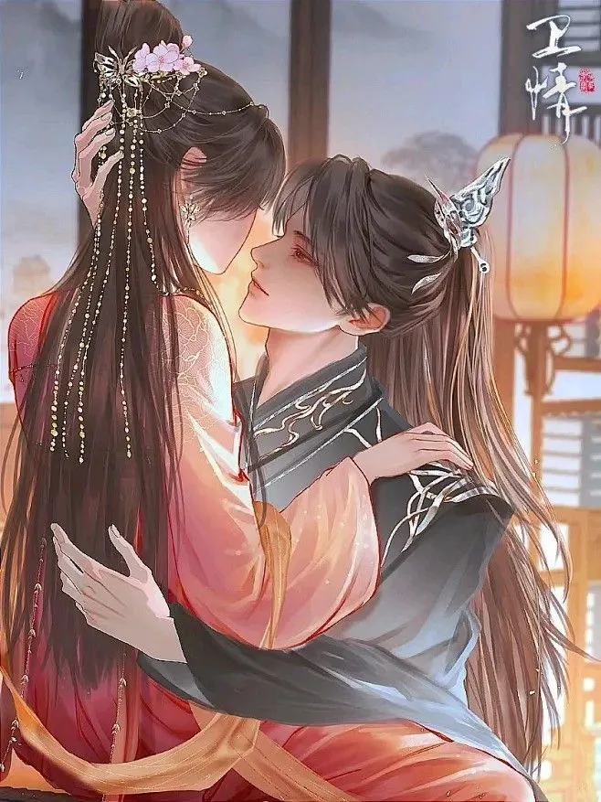 Bìa truyện An Nhiên Tiếu Mộng