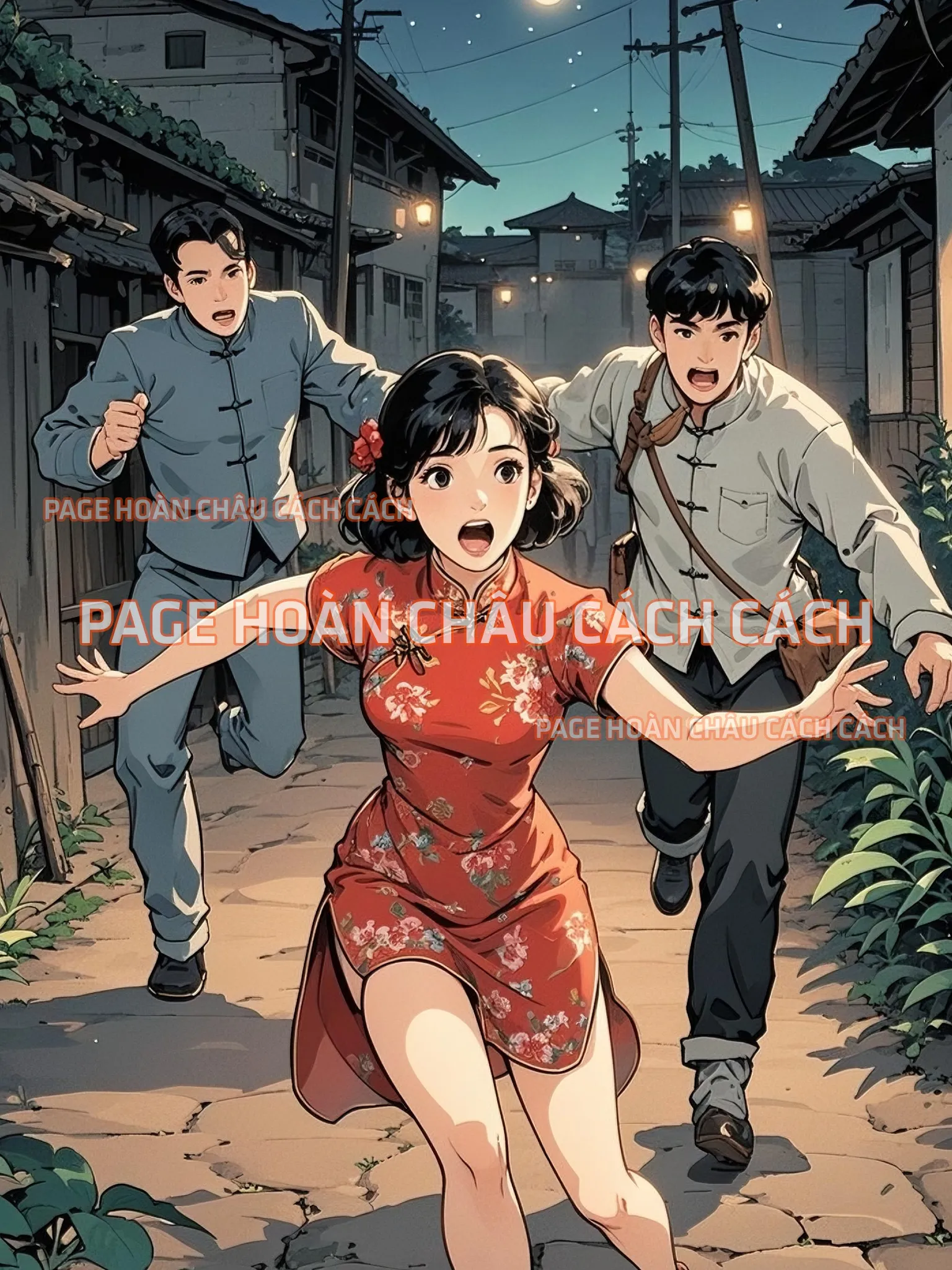 Bìa truyện ANH HÙNG GIẢ TẠO