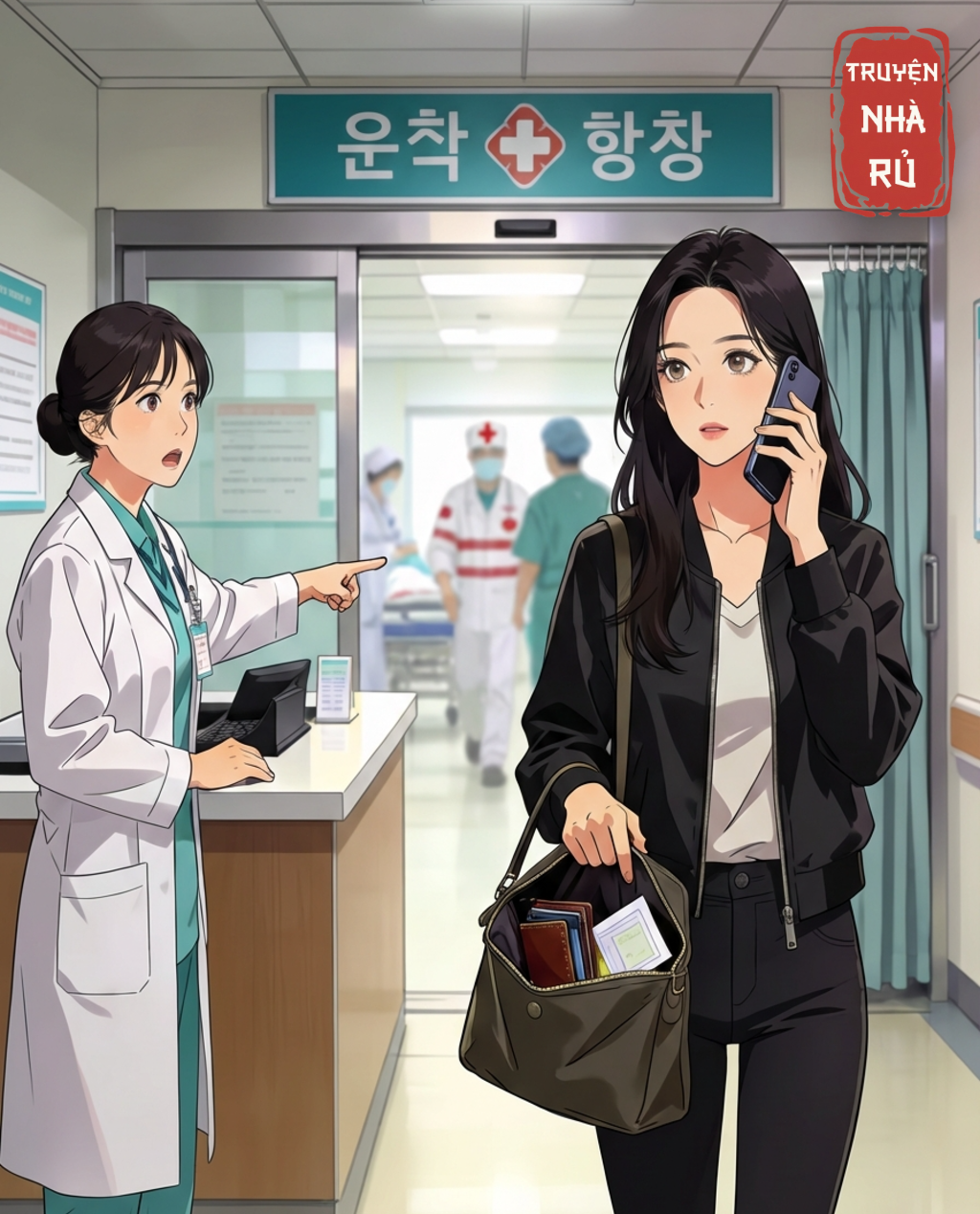 Bạn Trai Của Người Khác