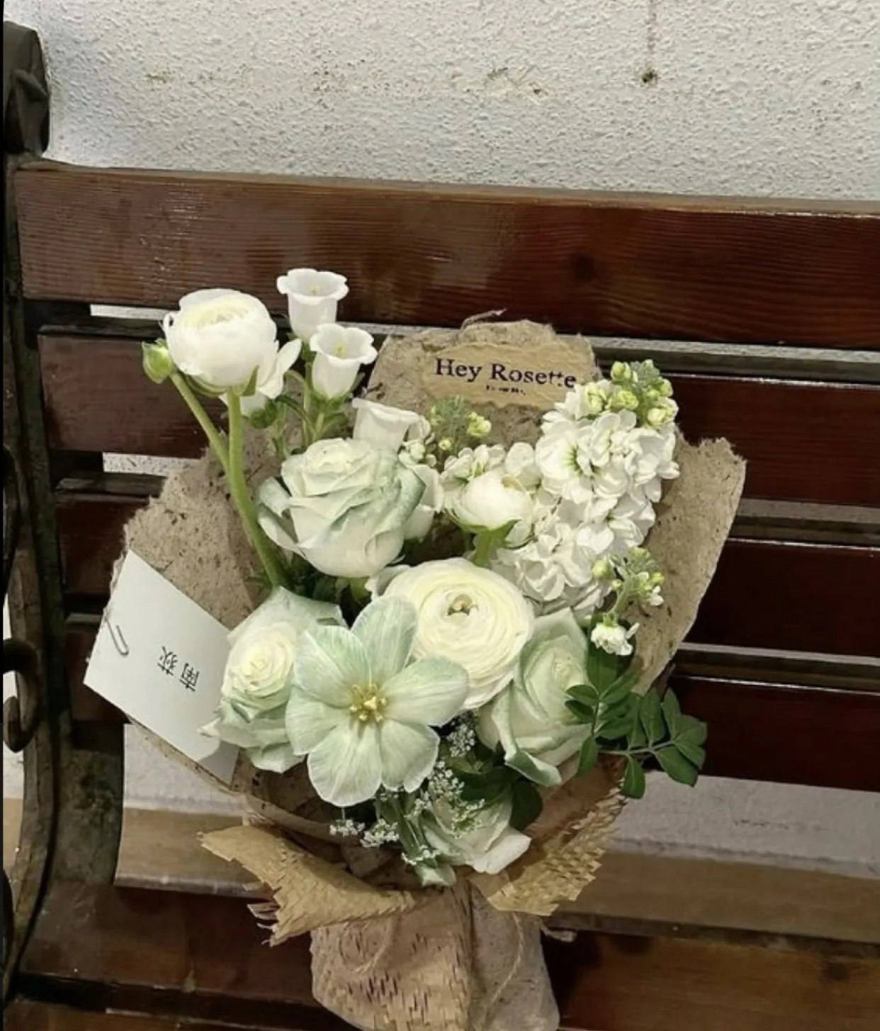 Bìa truyện BÁNH BÈO VÔ DỤNG