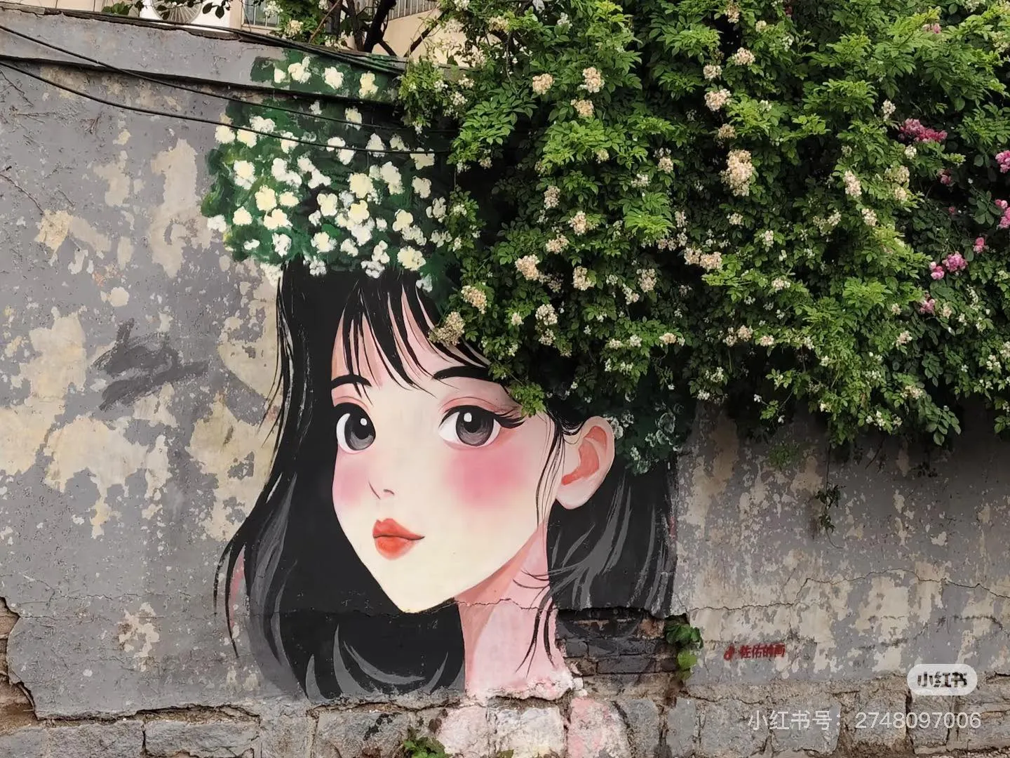 Bìa truyện Bẫy Tình Trả Giá