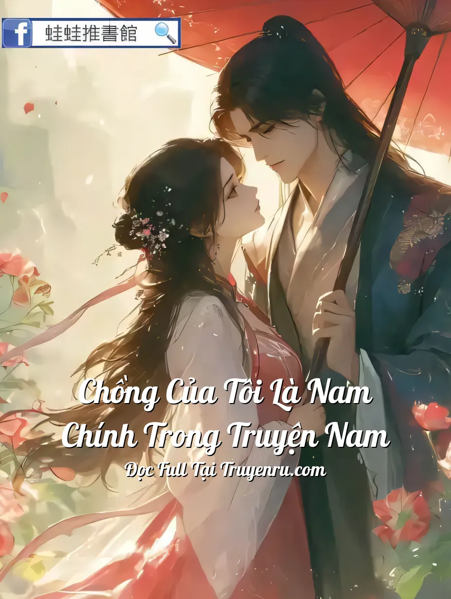 Bìa truyện Chồng Của Tôi Là Nam Chính Trong Truyện Nam