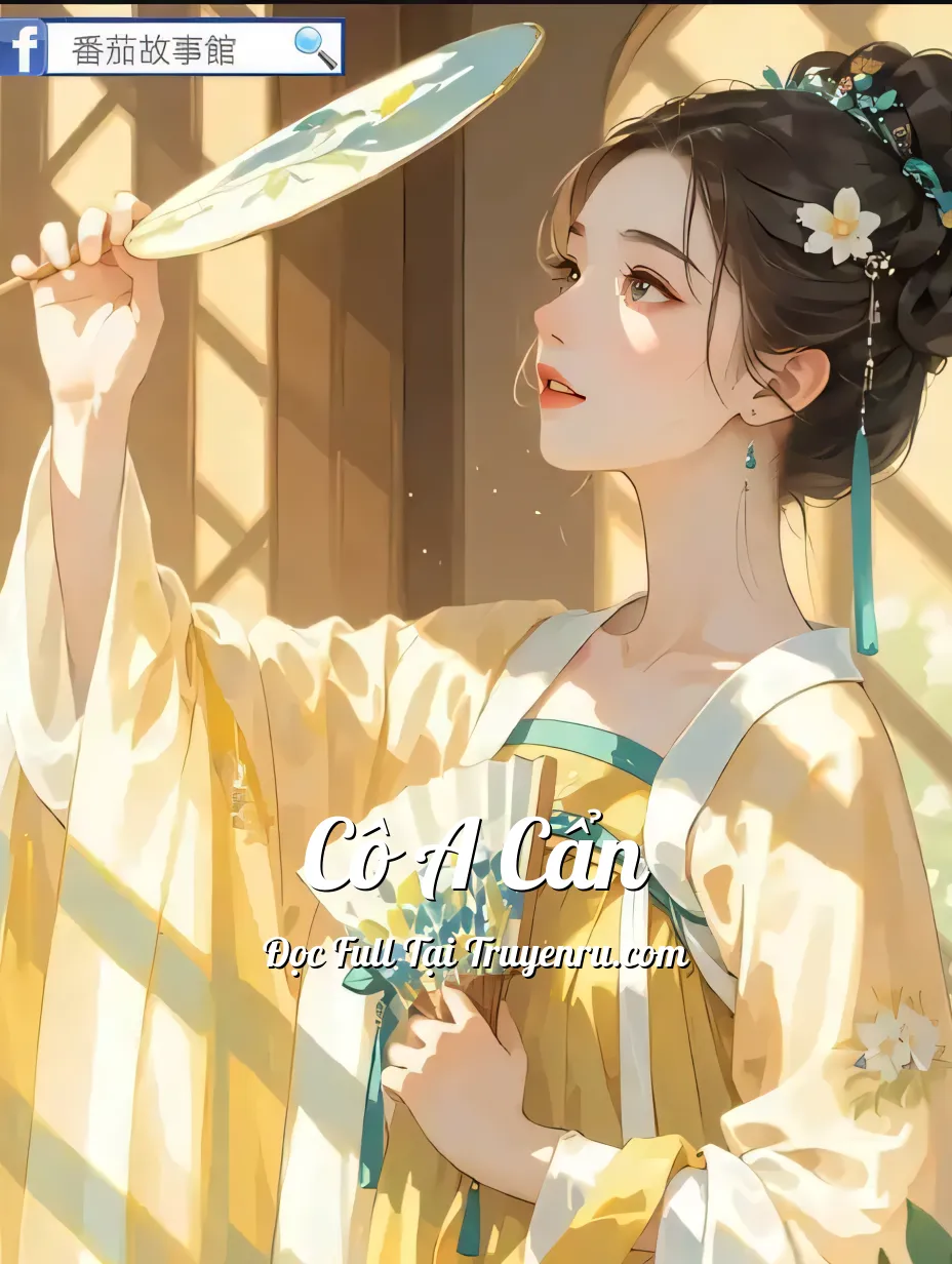 Cô A Cẩn