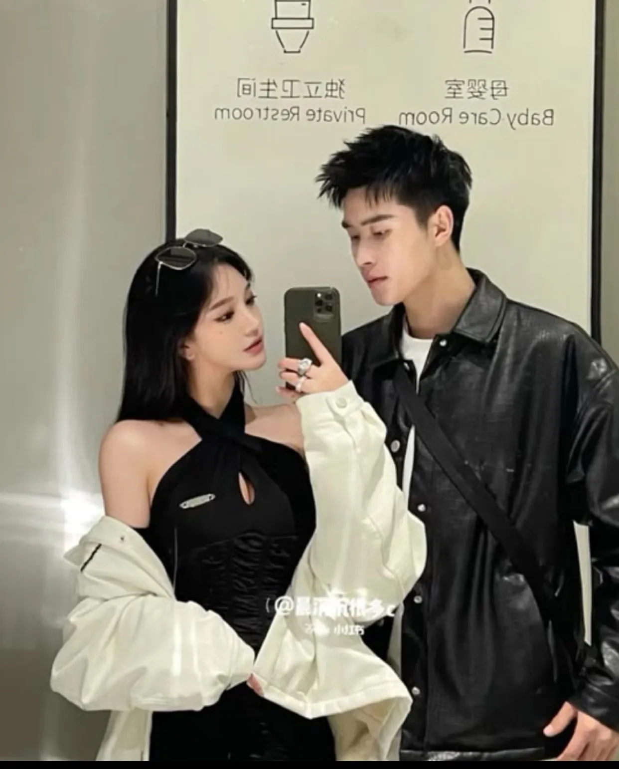 Bìa truyện CON MA U ÁM