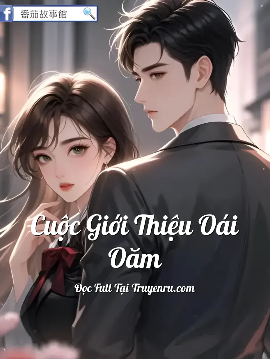 Cuộc Giới Thiệu Oái Oăm