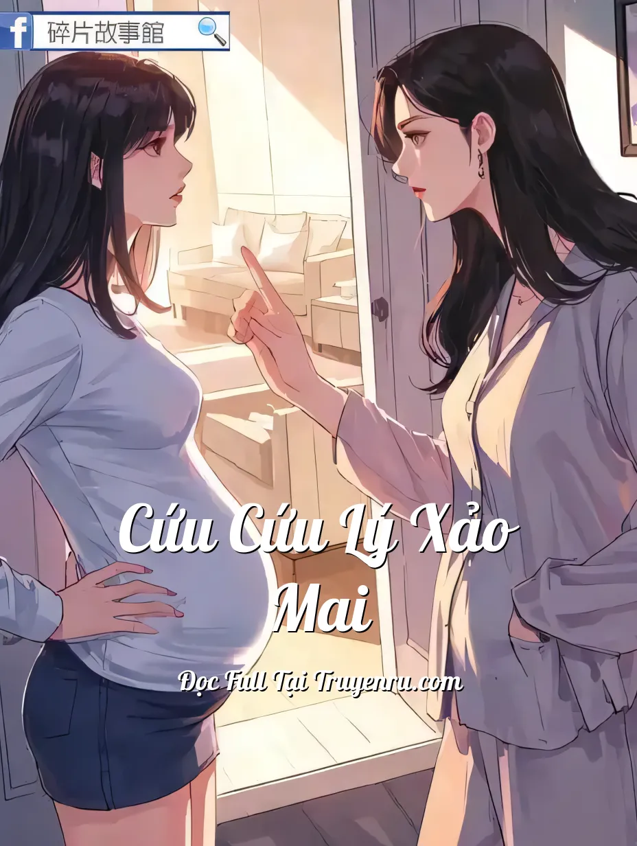 Cứu Cứu Lý Xảo Mai