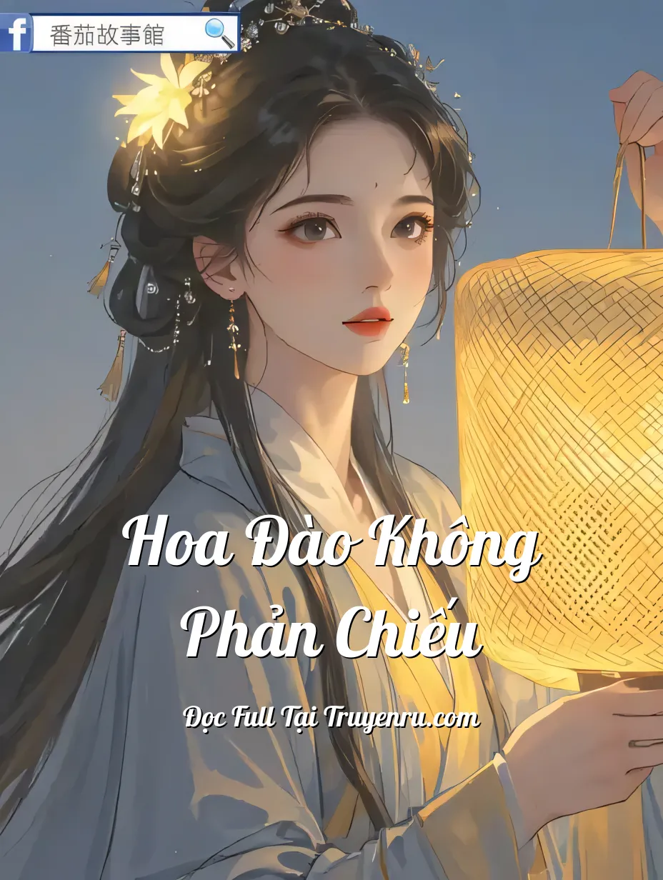 Hoa Đào Không Phản Chiếu