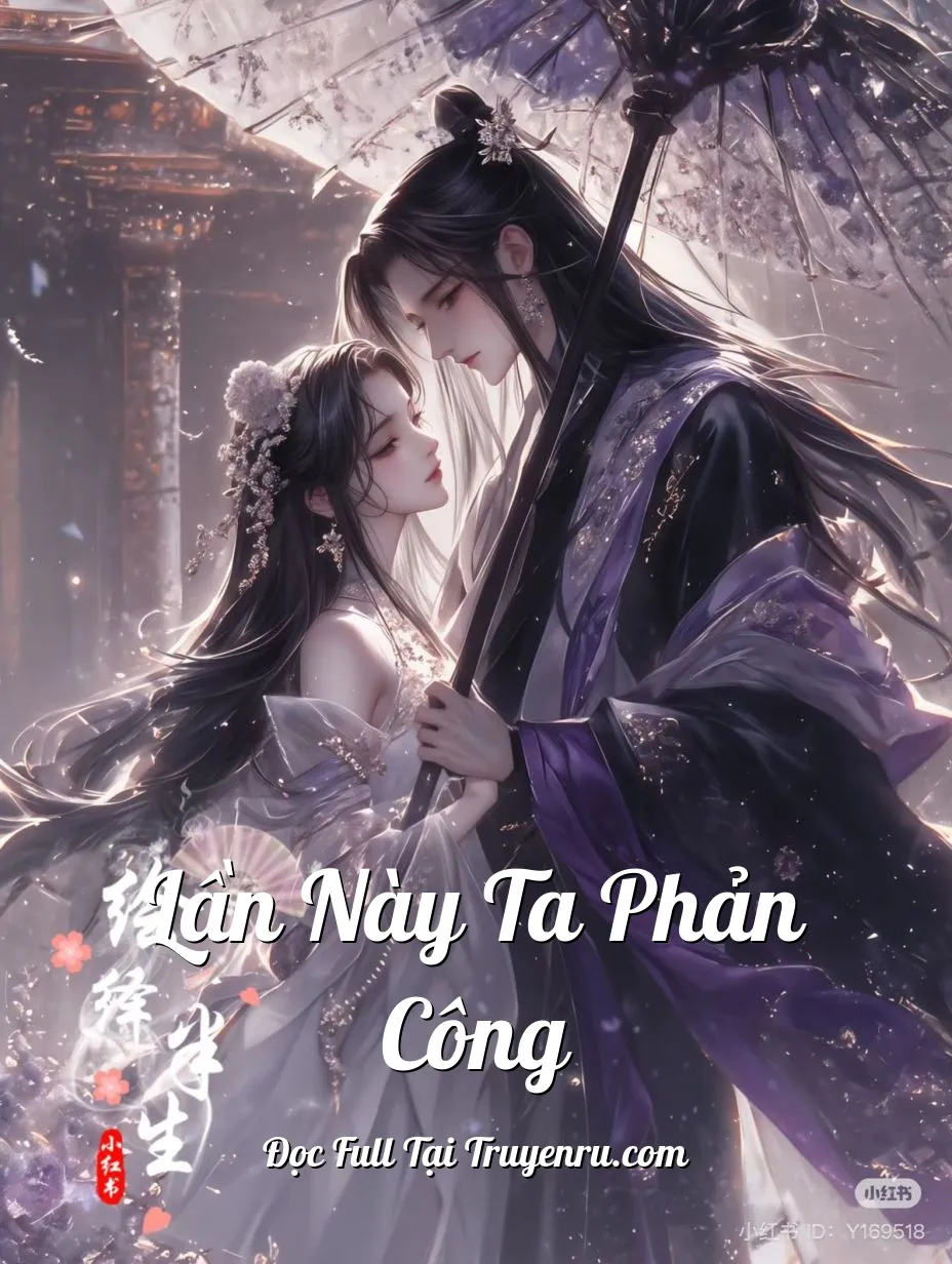 Lần Này Ta Phản Công