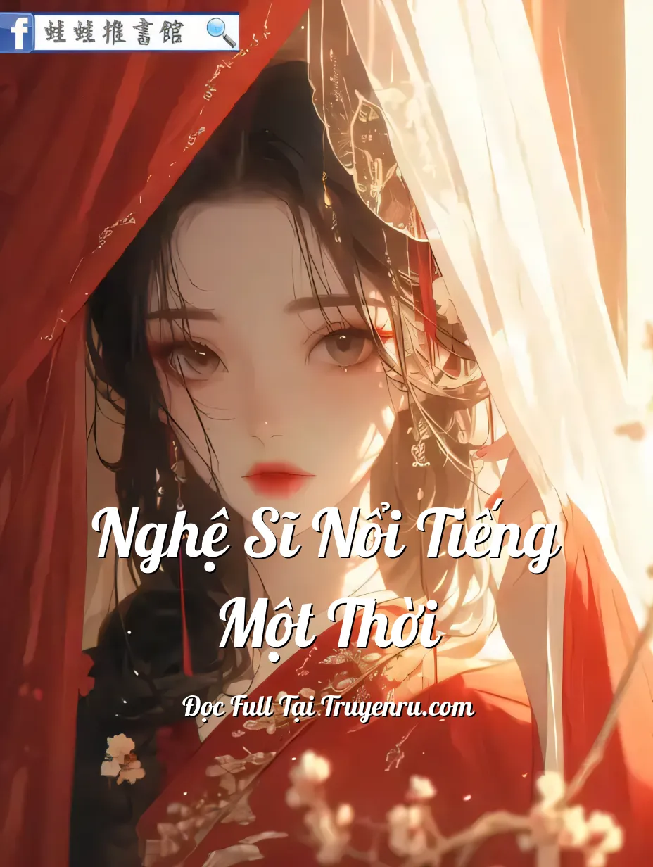 Nghệ Sĩ Nổi Tiếng Một Thời