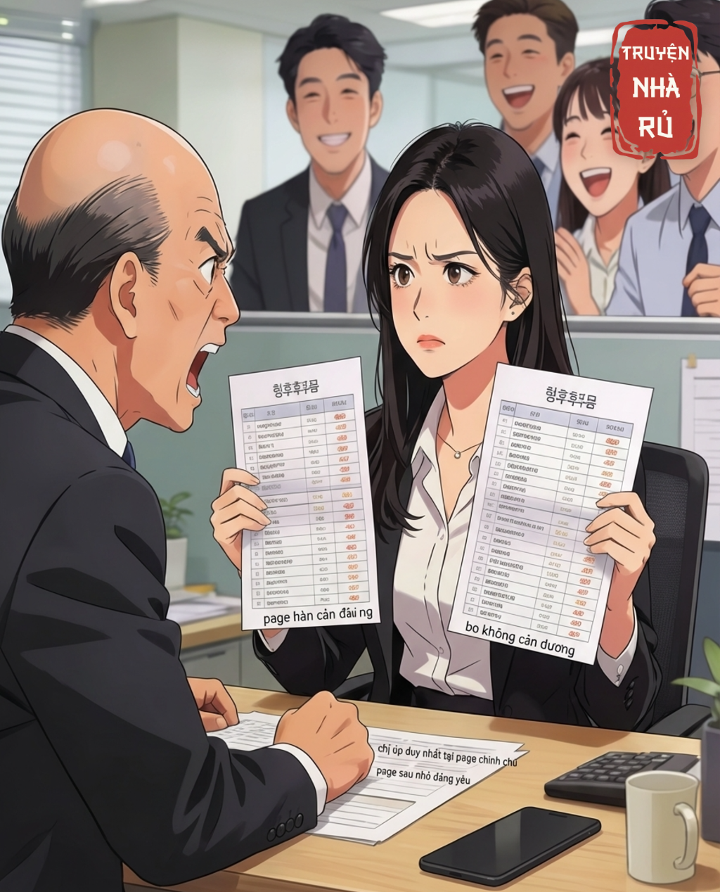 Người Duy Nhất Không Bao Giờ Đạt Kpi