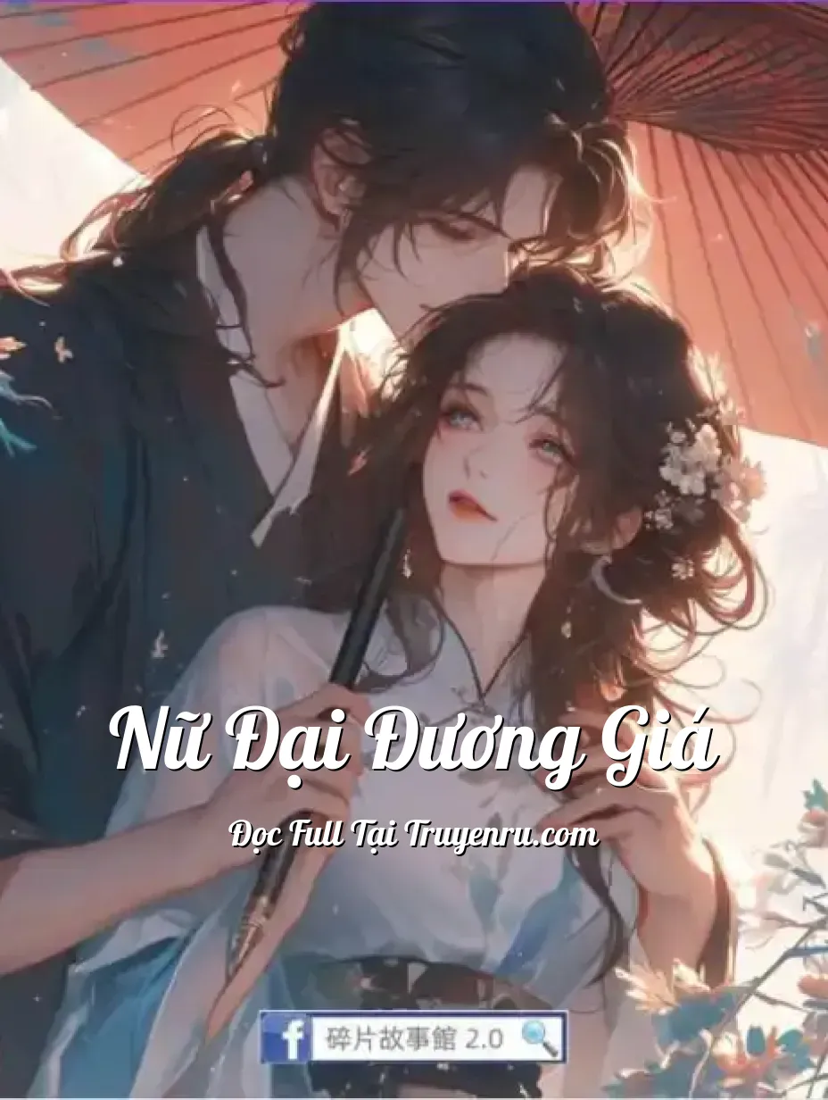 Bìa truyện Nữ đại đương giá