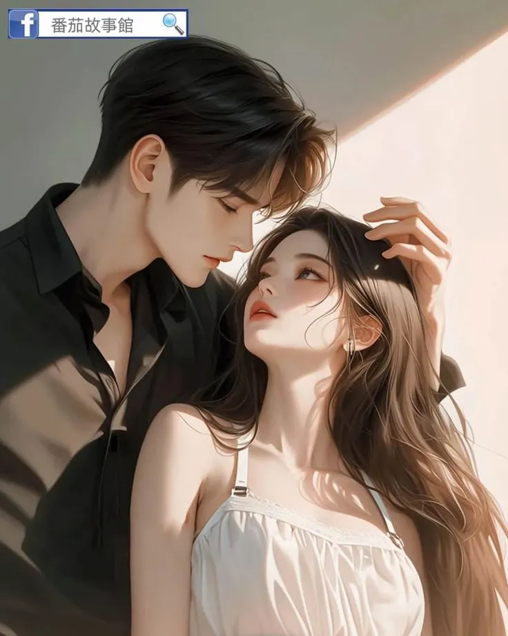 Bìa truyện Ở Âm Gian, Anh Rất Nhớ Em