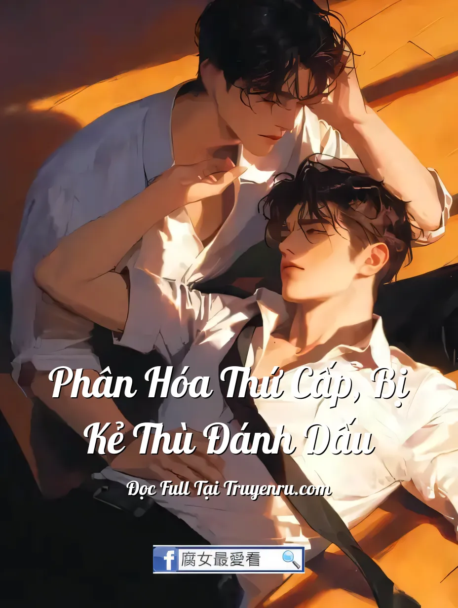 Phân Hóa Thứ Cấp, Bị Kẻ Thù Đánh Dấu