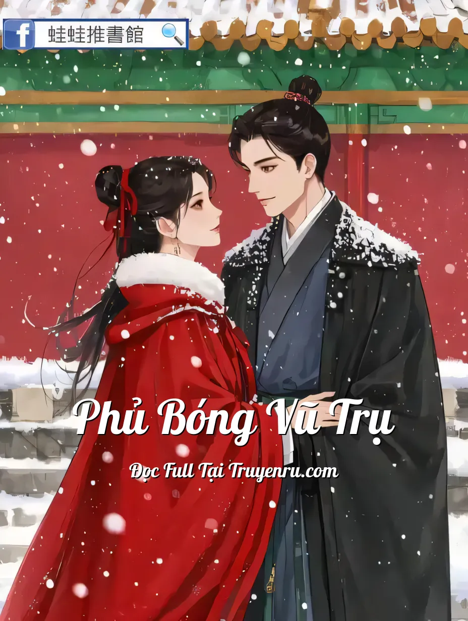 Phủ Bóng Vũ Trụ