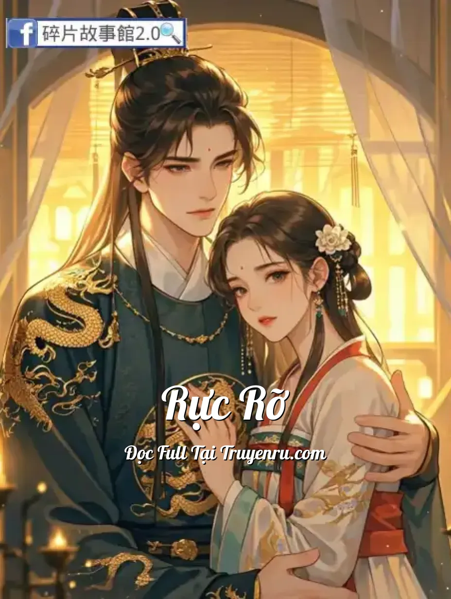 Rực Rỡ