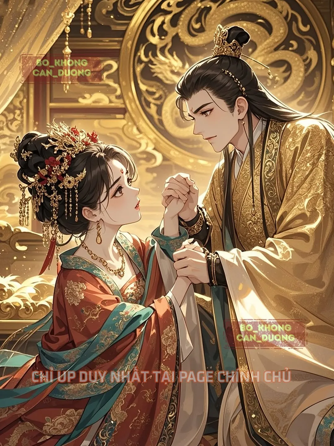 SỦNG PHI VÀ HOẠN QUAN