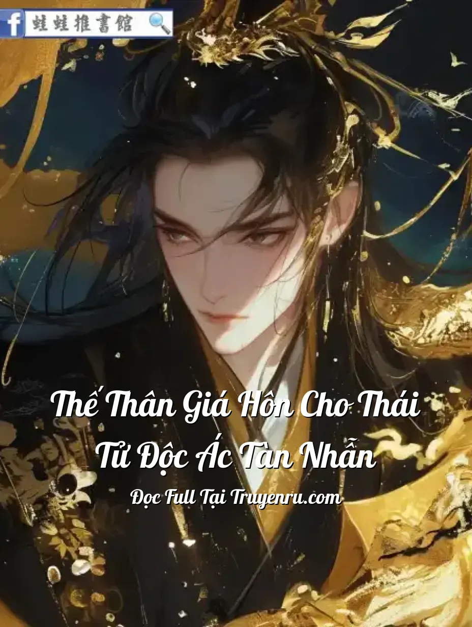 Bìa truyện Thế Thân Giá Hôn Cho Thái Tử Độc Ác Tàn Nhẫn
