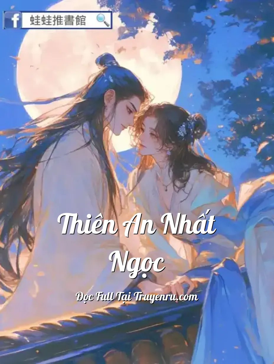 Thiên An Nhất Ngọc