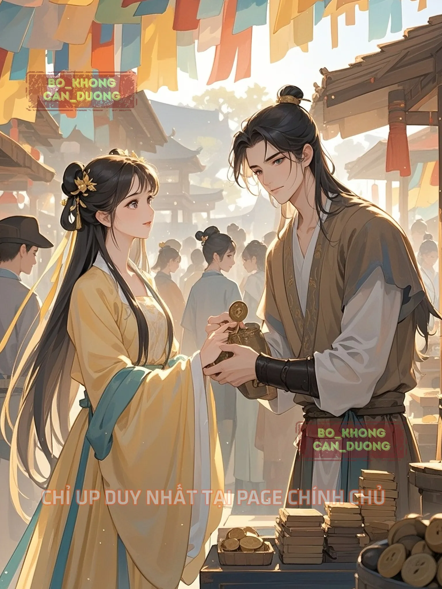 Thiếu Soái Mù Quáng