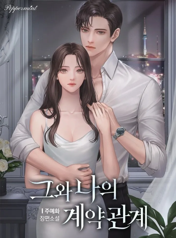 Bìa truyện Có Điều Suy Tư