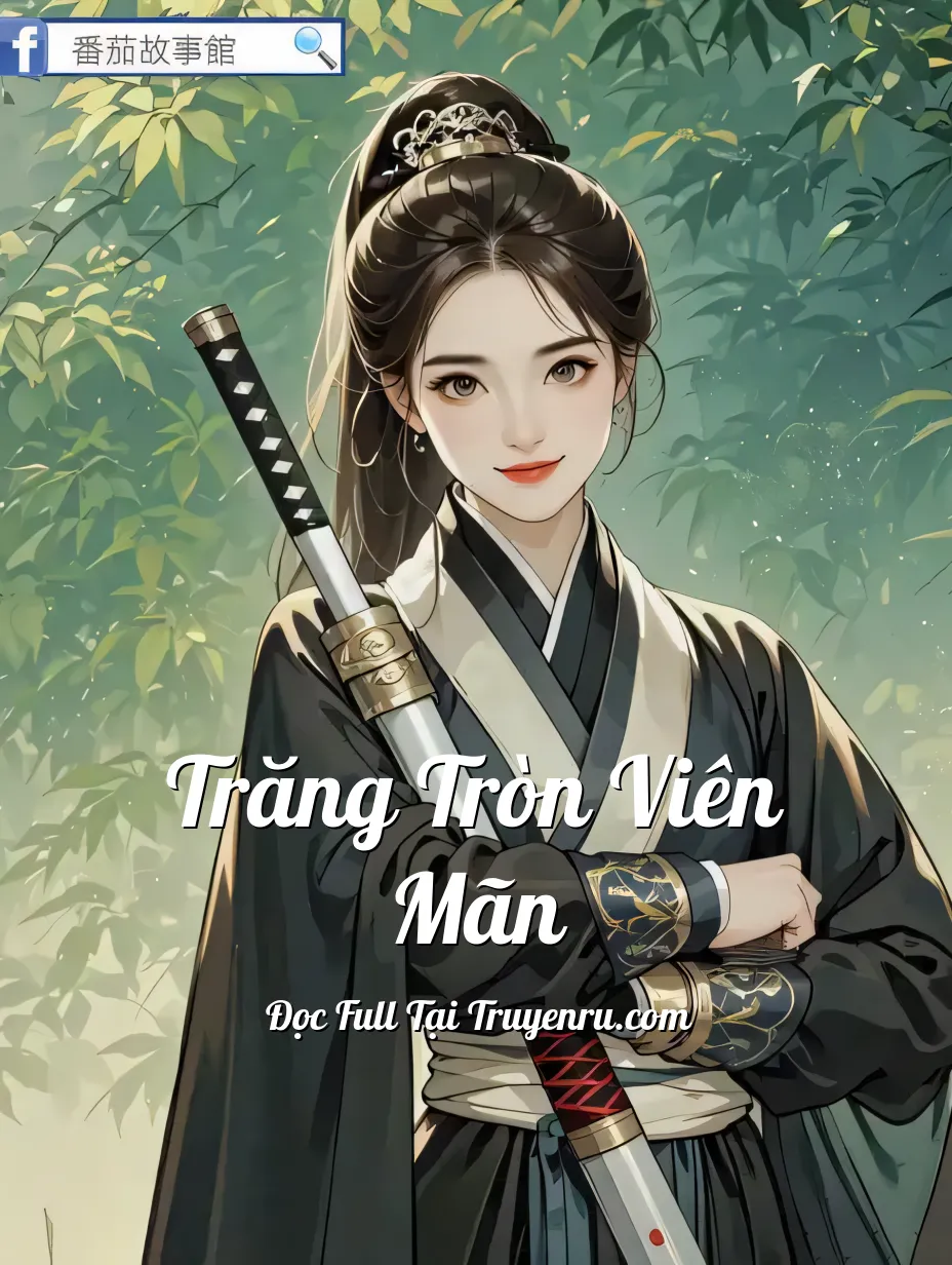 Trăng Tròn Viên Mãn