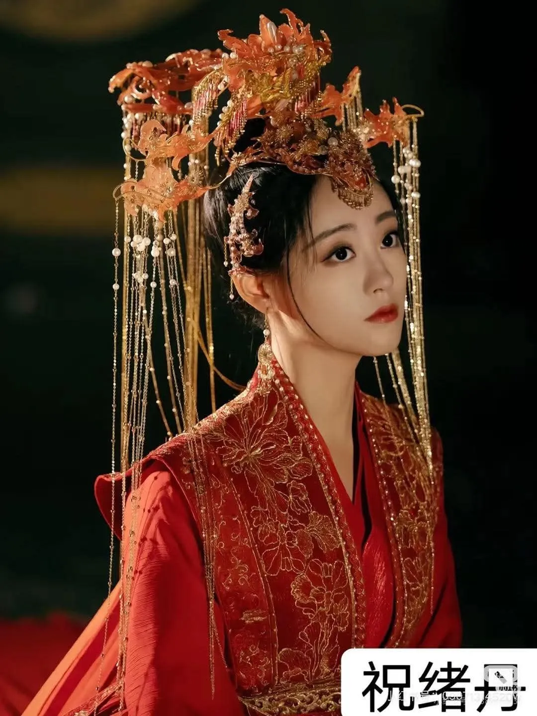 Bìa truyện Tráo Hôn