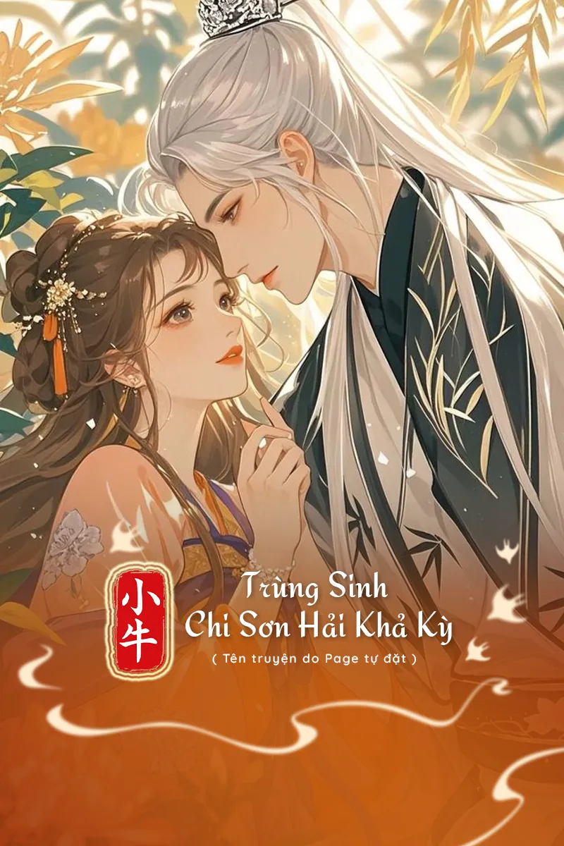 Bìa truyện Trùng Sinh Chi Sơn Hải Khả Kỳ