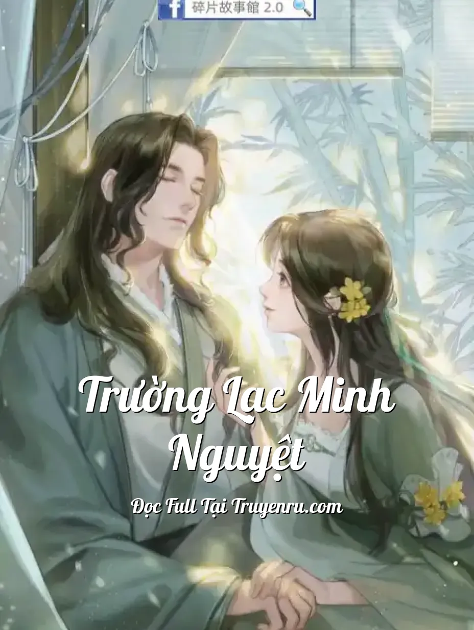 Trường Lạc Minh Nguyệt