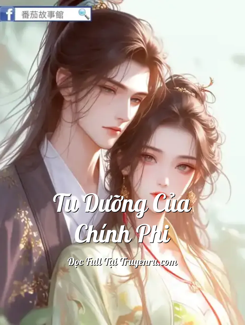 Tu Dưỡng Của Chính Phi