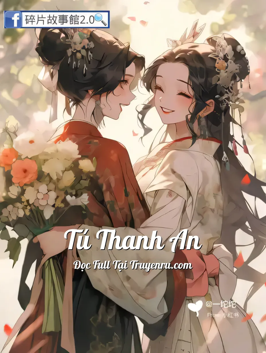 Tú Thanh An