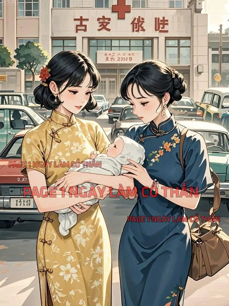 Bìa truyện VẠCH TRẦN ÂM MƯU TRÁO CON