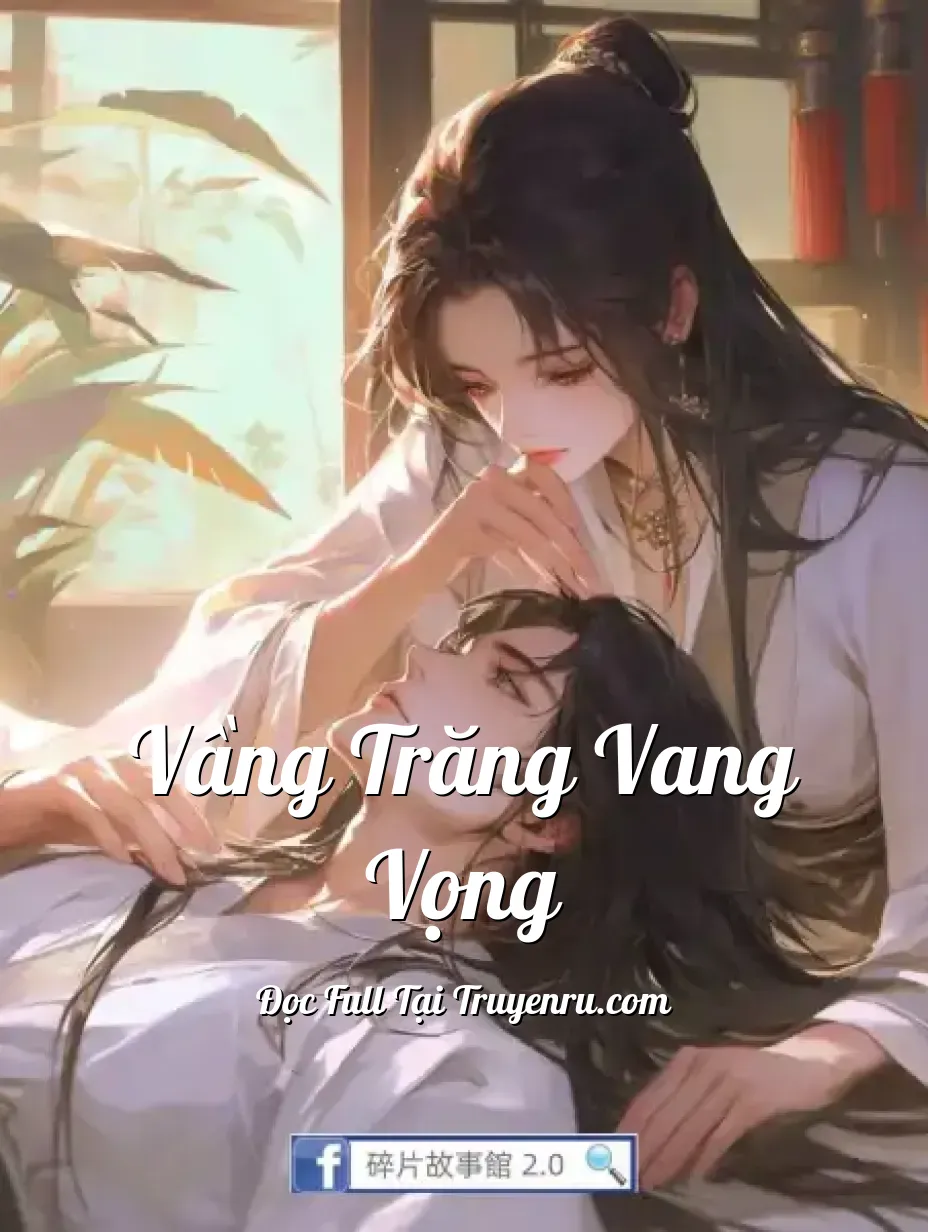 Vầng Trăng Vang Vọng