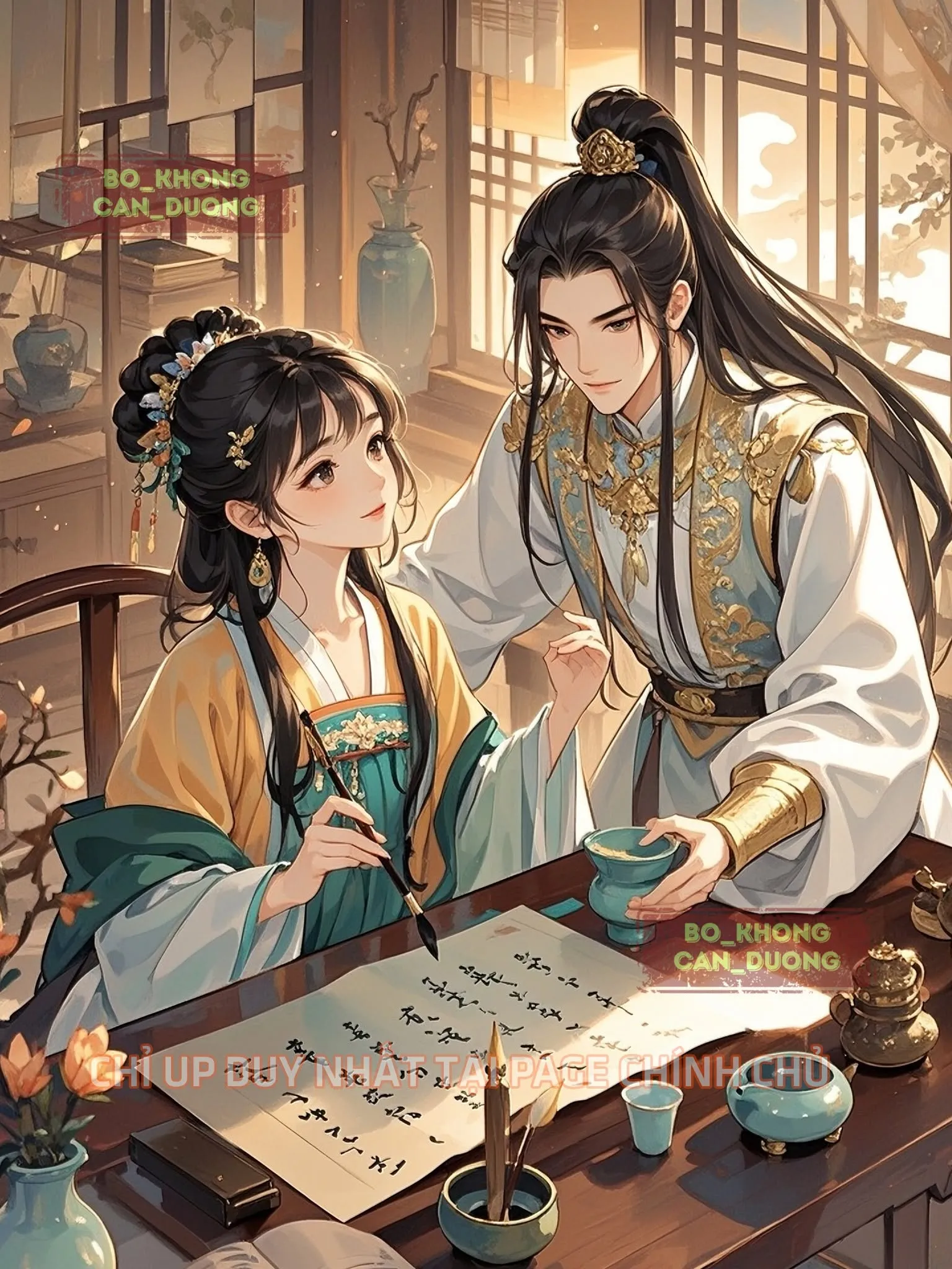 Vương Thúc Cấm Kỵ