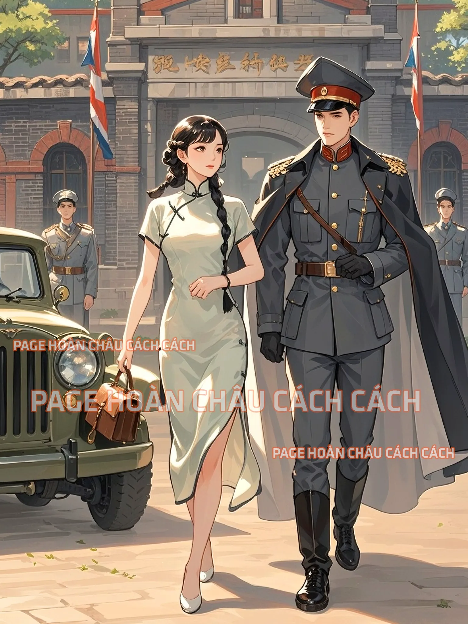 Bìa truyện Xuyên không trở thành cô vợ bộ đội những năm 70